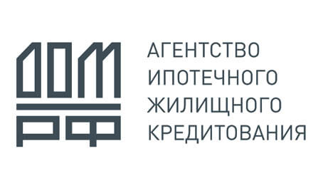 Агентство ипотечного жилищного кредитования ДОМ.РФ